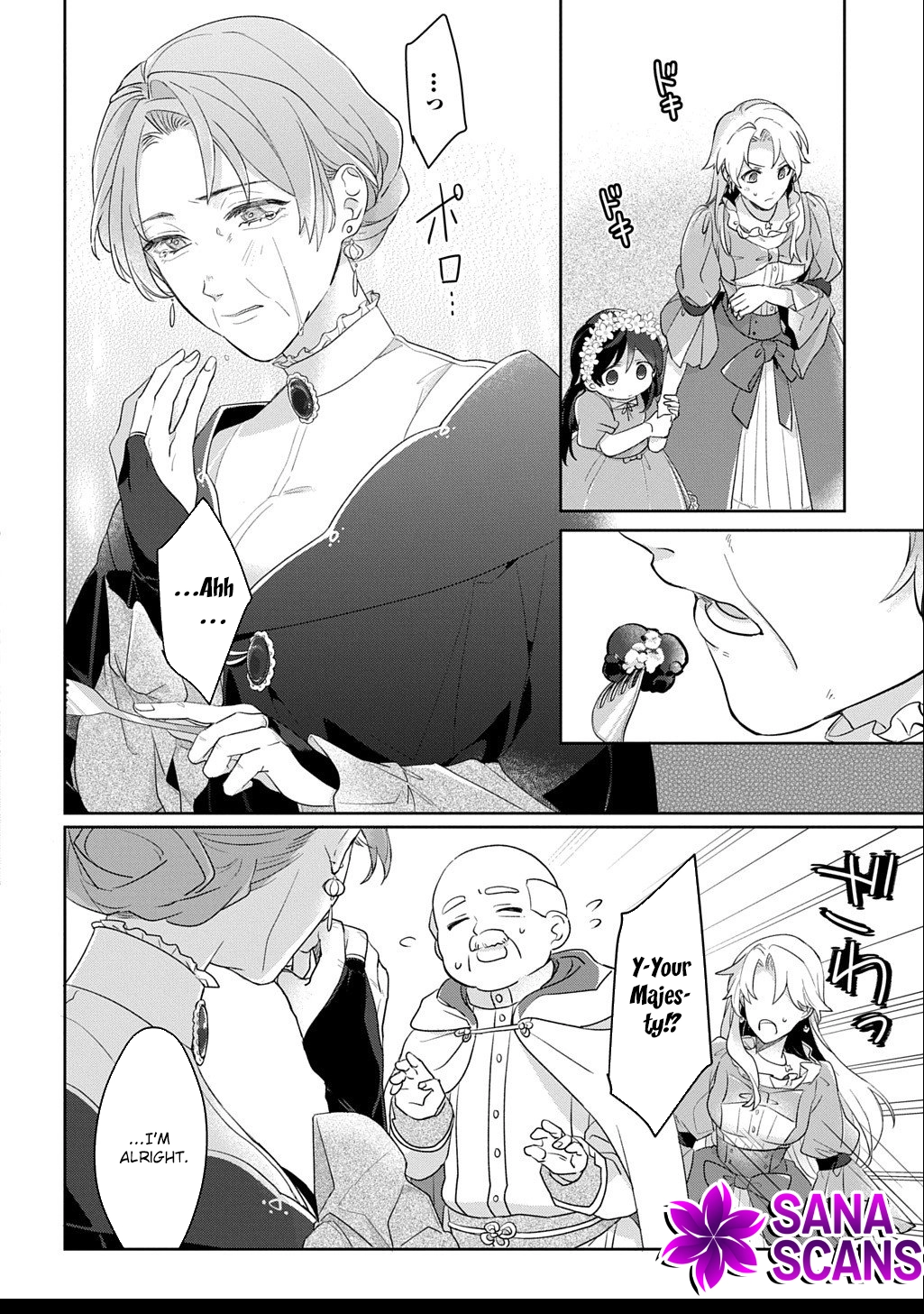 The Saint Is Five, So I'll Just Be the Decorative Queen. Chapter 8 Page 8